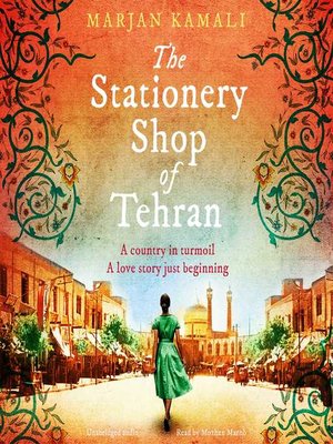 cover image of The Stationery Shop of Tehran